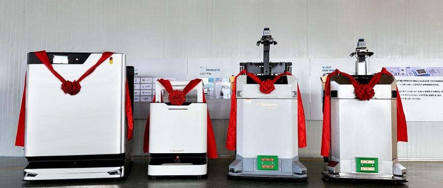 山东某制药企业AGV机器人成功下线，助力药企智造再升级